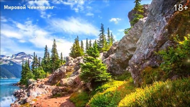 Удерживайте внутренний Свет смотреть онлайн