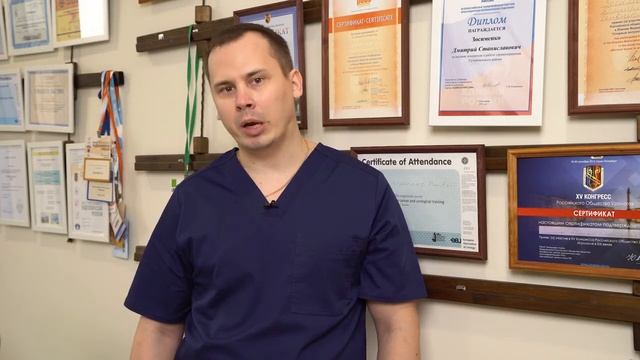 Паховая грыжа и лапароскопическая герниопластика, Клиника КМХ смотреть онлайн