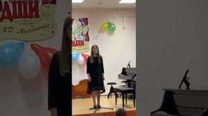 «Весенняя песня» муз. И. С. Бах, русск. текст С. Гинсбург, исп.: Диана Заяц. 2022 г.