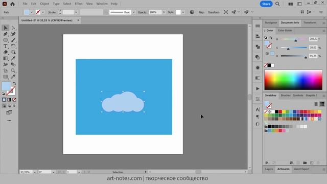 Убираем прозрачность при подготовке к печати в Adobe Illustrator смотреть онлайн