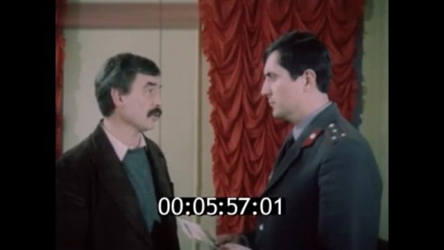 Экзаменатор Вятка ГАИ СССР. смотреть онлайн