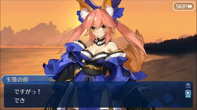Fate/Grand Order - Tamamo-no-Mae Voiced Valentine's Scene (English Subbed) смотреть онлайн