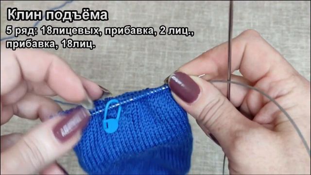 Носки спицами "Половинка листочка" #Half_leaf_socks. Подробный мастер класс. смотреть онлайн