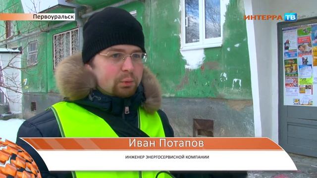 Энерго СХ 3 13 02 15 смотреть онлайн