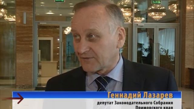 Stalker_153__01.03_сессия ЗакСа (Хаятты) смотреть онлайн