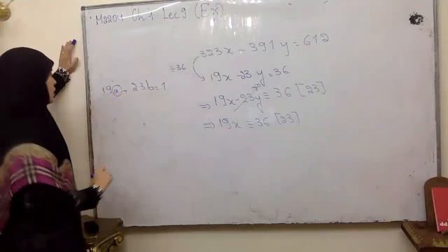 M2204 Ch 1 Lec 9 (EX) смотреть онлайн