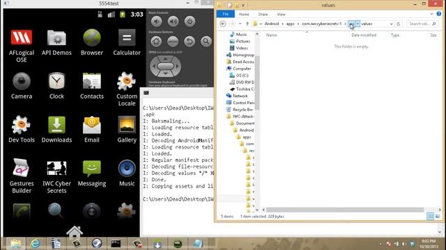 IWC Cyber Secrets Ep1x08 Hacking Android смотреть онлайн