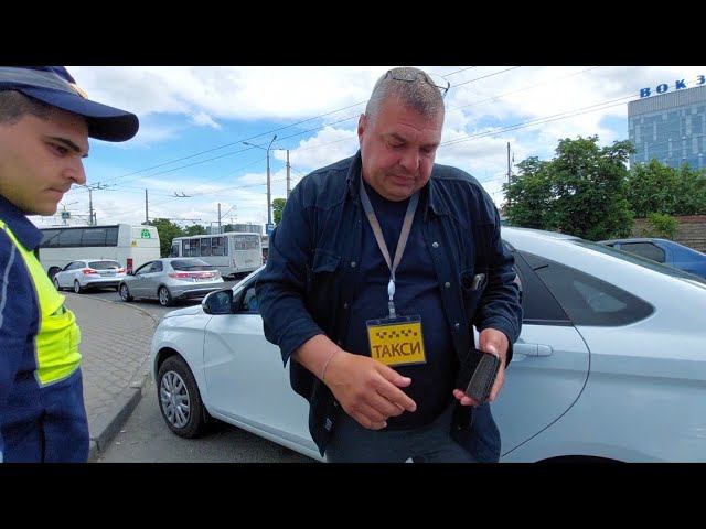 🔥#6. Беспредел у вокзала продолжается. Бомбила остался безнаказанным.🔥 смотреть онлайн