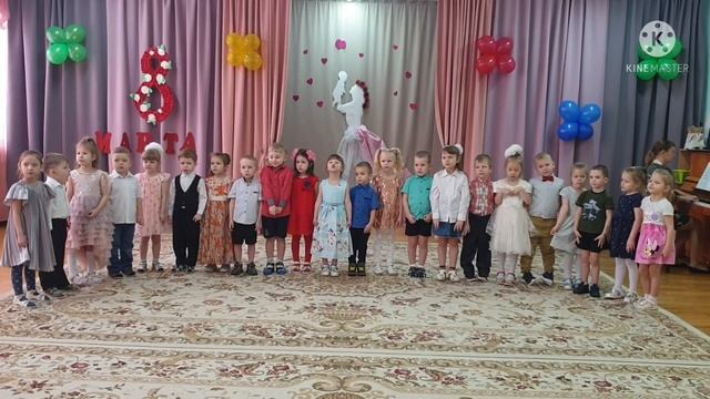 Поздравляем наших милых, любимых мам и бабушек с праздником 8 Марта. смотреть онлайн