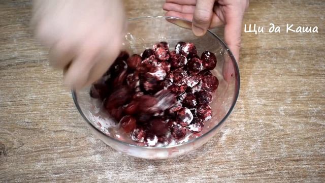 Готовим Дома