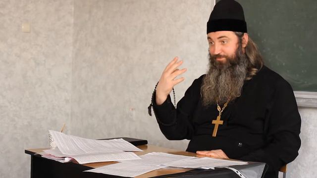 Христианская антропология, лекция 2 смотреть онлайн
