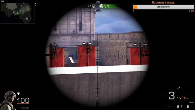 СТРИМ/[BS] скупаю новое оружие, так же скоро будет и Black Squad смотреть онлайн