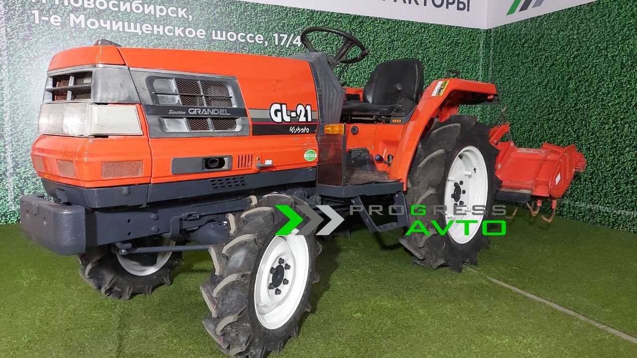 Трактор с реверсом, гидронаклоном и гидроусилителем руля KUBOTA GL21 Новосибирск Мочищенское шоссе смотреть онлайн
