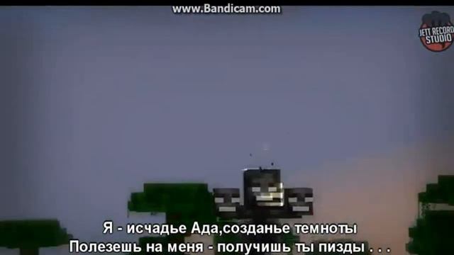 Дракон края против Иссушитель смотреть онлайн