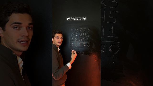 Забери бесплатный урок по ссылке в шапке профиля. Онлайн школа #EXAMhack #Математика #ЕГЭ #ОГЭ смотреть онлайн