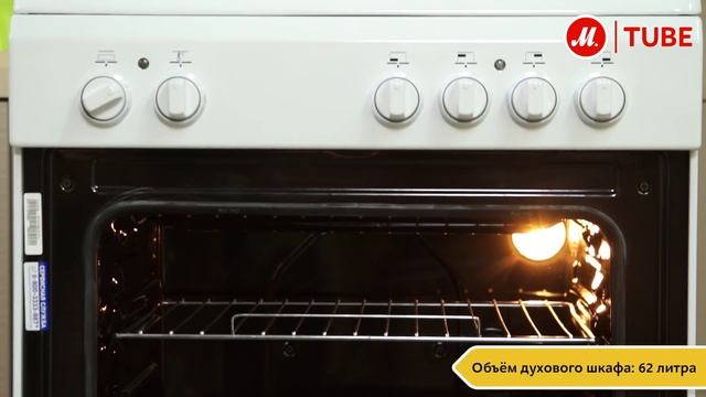 Видеообзор электрической плиты Indesit MVI6V20(W)RU с экспертом М.Видео - ДУБЛЬ смотреть онлайн