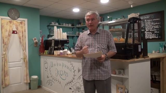 Базовые отношения: заказ, ревизия, дуальность, тождество. Гуманитарная соционика Гуленко. ПРЕВЬЮ смотреть онлайн