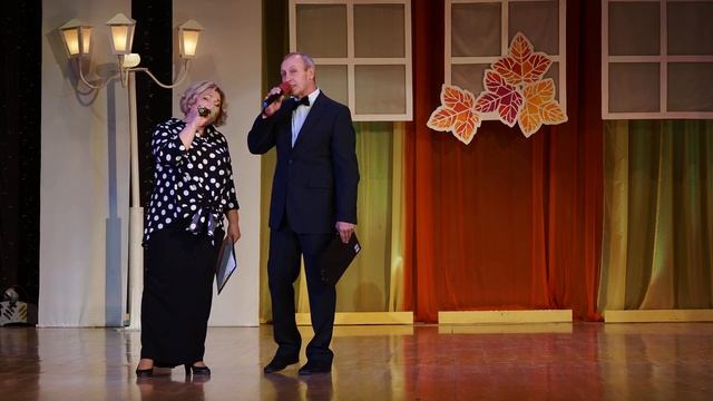 "Вальс расставания" смотреть онлайн