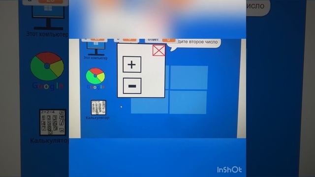 Windows 11 в скретч!!! ??? смотреть онлайн