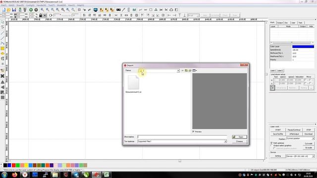 RDWorks Инвертируем гравировку смотреть онлайн