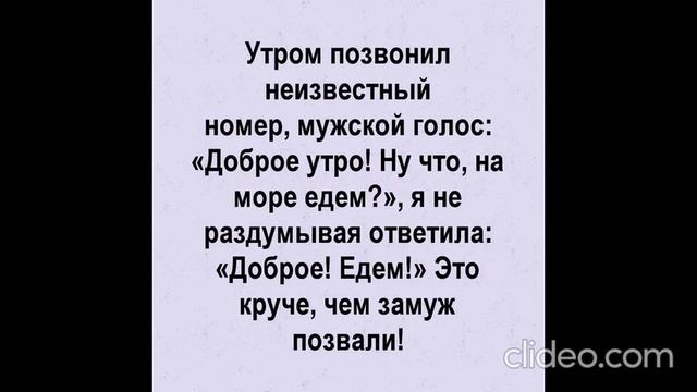 ночь в сети 22.06 смотреть онлайн