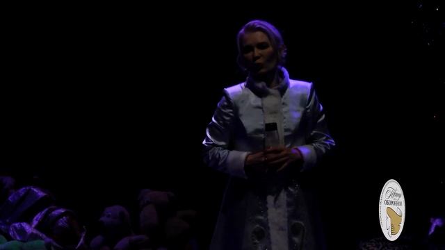 анонс трагикомедии " Последняя любовь Деда Мороза" смотреть онлайн