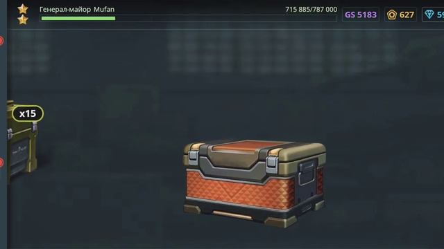 Всем привет Я продаю этот ак кому интересно пишите в комменты !!!