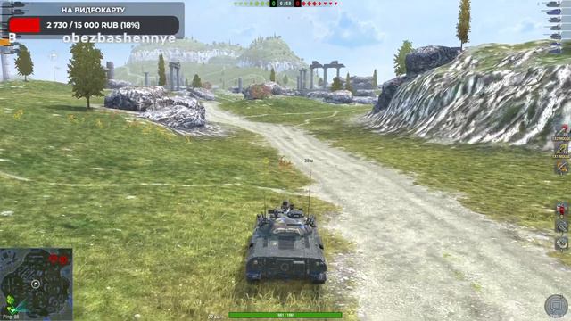 Возвращение Real Royale спустя 5 лет смотреть онлайн
