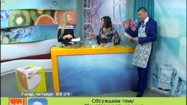 Анна Зверева, руководитель творческих проектов смотреть онлайн