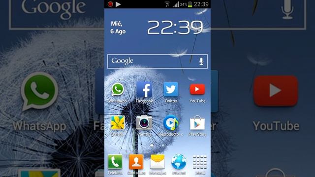 Aumentar el rendimiento del movil смотреть онлайн