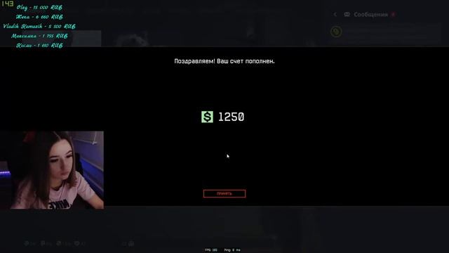 Сервер Альфа ?играю рмки смотреть онлайн