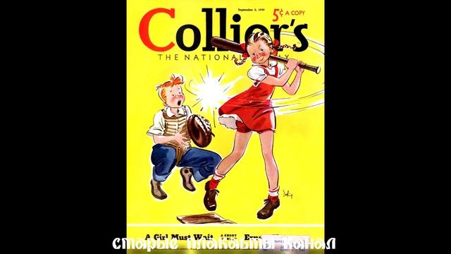 Обложки американских женских журналов, в том числе книг ужасов и приключений в 30-е годы смотреть онлайн