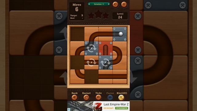 Roll the Ball - Rotation С Pack - Level 24 смотреть онлайн
