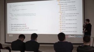 Redis - Это не только cache! Как и где использовать, как работает