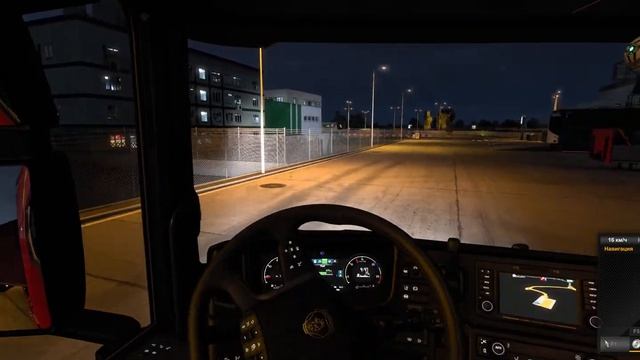 Прямая трансляция пользователя Сергей П смотреть онлайн