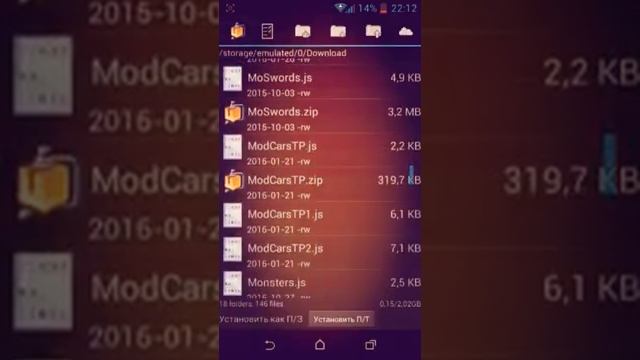 Как установить карту на майнкрафт все версии смотреть онлайн
