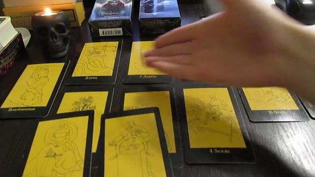 Расклад Таро "Выход из эгрегора". Как эгрегоры влияют на наши решения. Манипуляции сознанием. смотреть онлайн