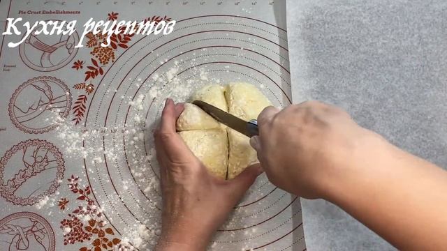 Попробуй творожные ватрушки с кремом без дрожжей! Кухня рецептов! смотреть онлайн