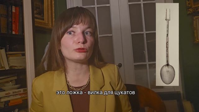 1 ноября 2023 г. смотреть онлайн