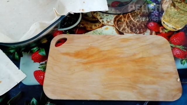 Рецепты здоровья