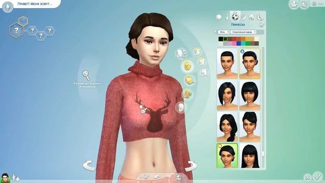 ЧЕ, ОПЯТЬ СРАВНЕНИЕ CAS И ALPHA?/ THE SIMS 4 смотреть онлайн