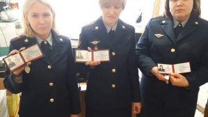 Песня к дню создания Уголовно исполнительных инспекций