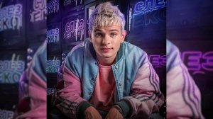 ПЛУТТО - Слёзы рекой