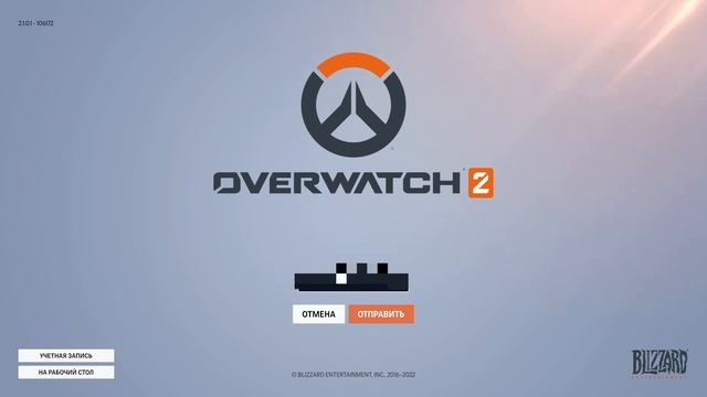 БЕСКОНЕЧНОЕ ПОДКЛЮЧЕНИЕ В OVERWATCH 2? КАК РЕШИТЬ ПРОБЛЕМУ? КАК СМЕНИТЬ ЯЗЫК В OVERWATCH 2? смотреть онлайн