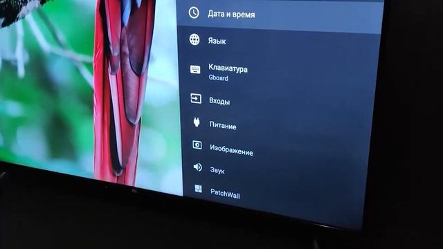 Телевизор Xiaomi Mi TV P1 32 смотреть онлайн