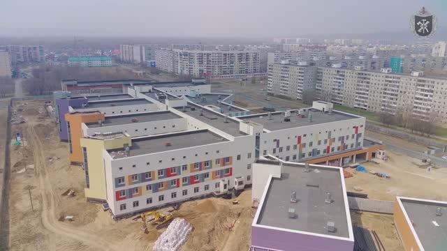 В Комсомольске ждут детскую больницу смотреть онлайн