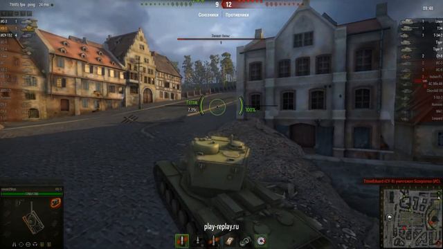 Колобанов смотреть онлайн