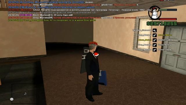 Админ Будни на проекте Arizona CLADMAN смотреть онлайн