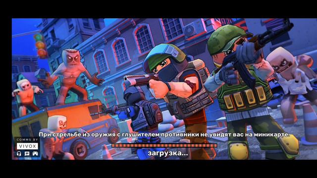 //играю в не помню как называется// смотреть онлайн