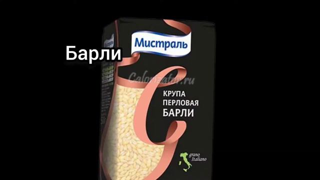 кто я? Аянами Рей смотреть онлайн